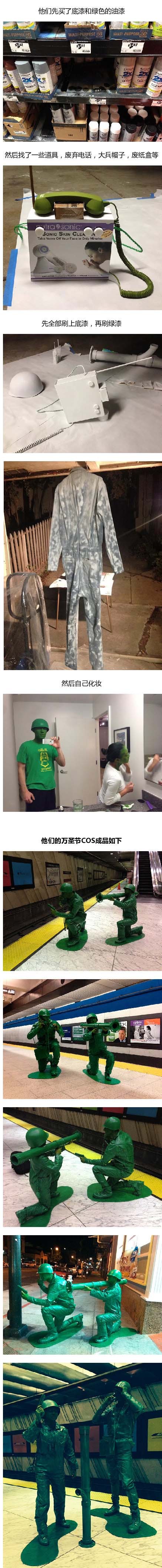 万圣节.jpg