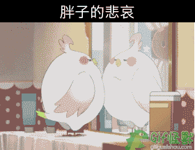 ʰ.gif