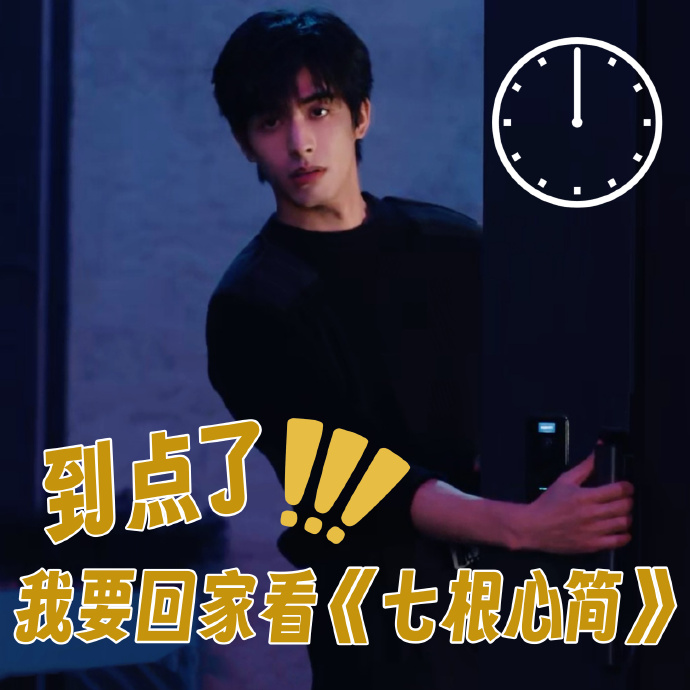 008yl0vGly1i27d1qgvjyj32bc2bc1kx.jpg